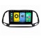 FIAT Doblo - 9" МУЛТИМЕДИЯ / Навигация android 16